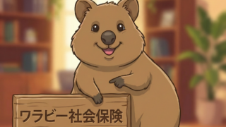 Youtubeチャンネルを開設しました